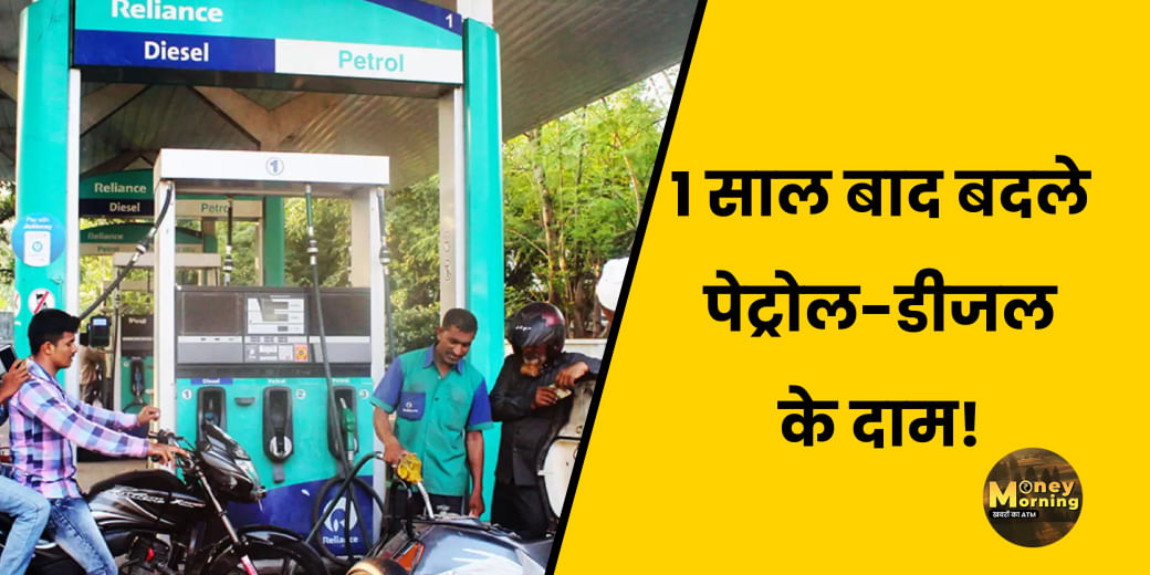 LPG सिलेंडर हुआ कितना सस्‍ता?