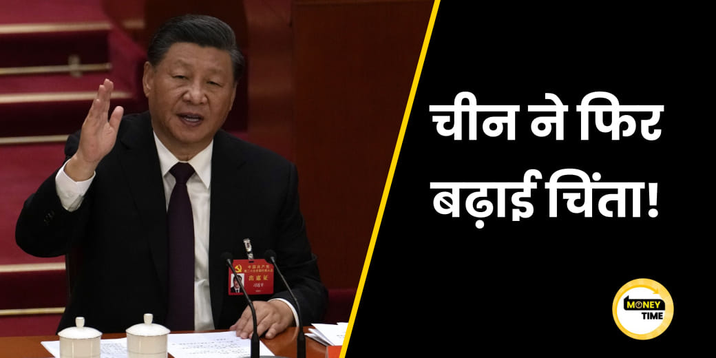 समर हॉलीडे प्लान पर फिरेगा पानी, WhatsApp को टक्कर देगा Twitter