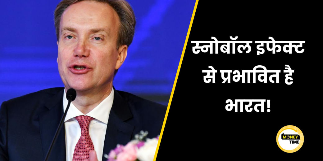 US Inflation ने बढ़ाई फ‍िर चिंता, जून में कम होगी बारिश