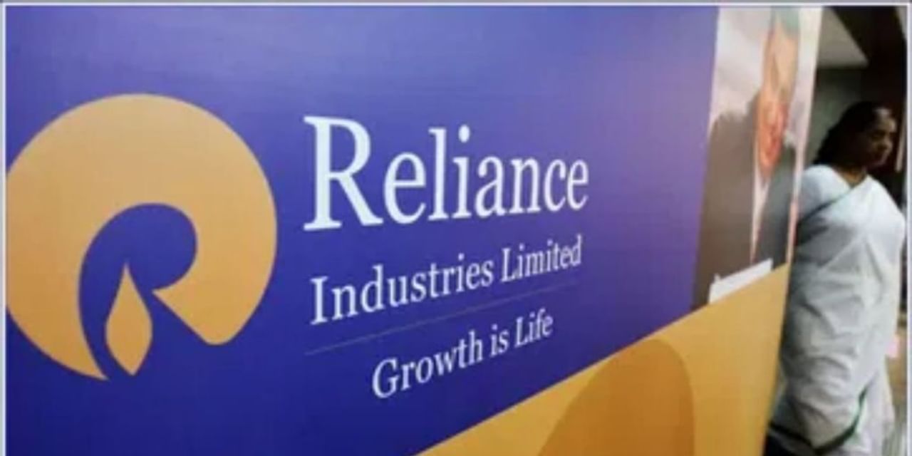RIL Q4 Result: रिलायंस को चौथी तिमाही में 18,951 करोड़ रुपए का नेट प्रॉफिट
