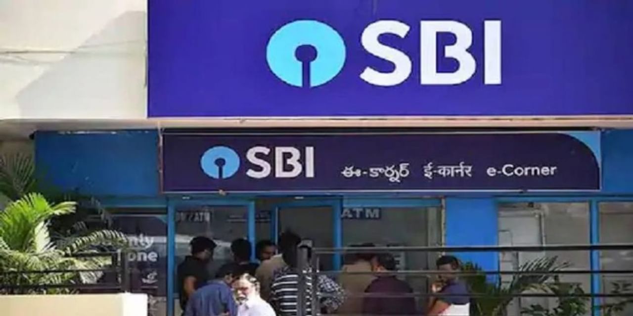 SBI को पीछे छोड़ यह सरकारी बैंक टॉप पर, क्या आपका भी है खाता?