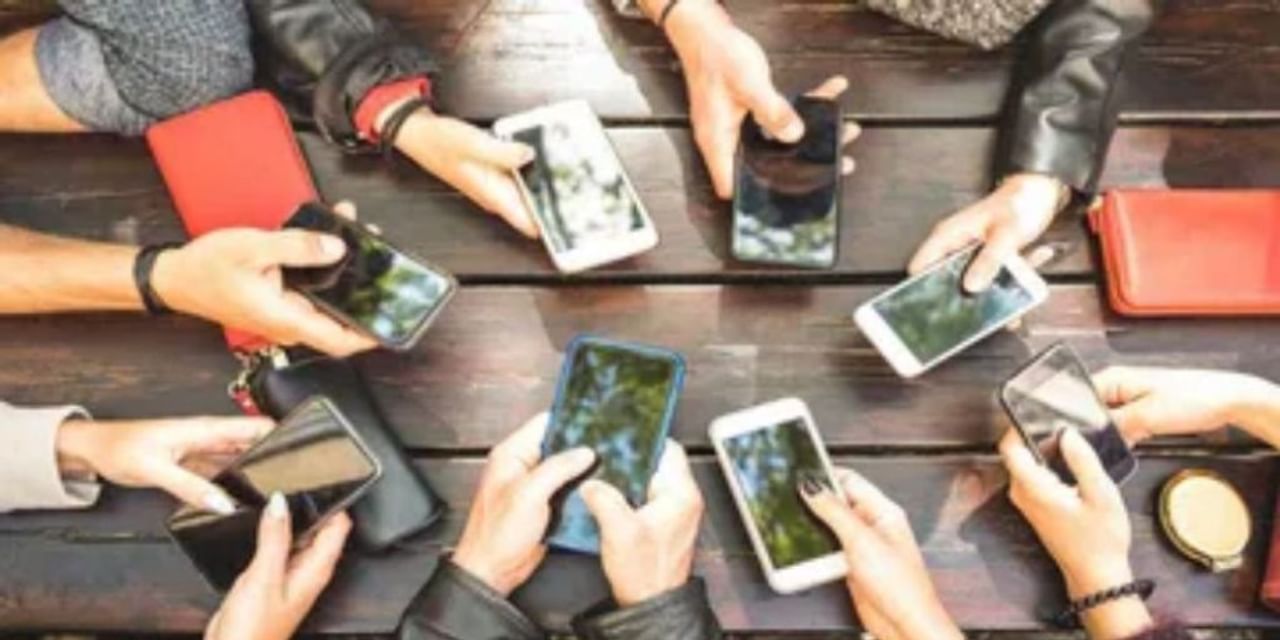 गांव में बढ़ी स्‍मार्टफोन रखने वालों की तादाद, 13 फीसद हुआ इजाफा
