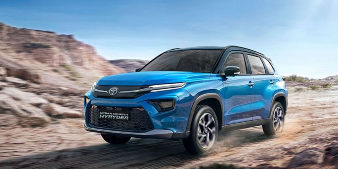 कितनी महंगी हुईं Toyota की कारें?