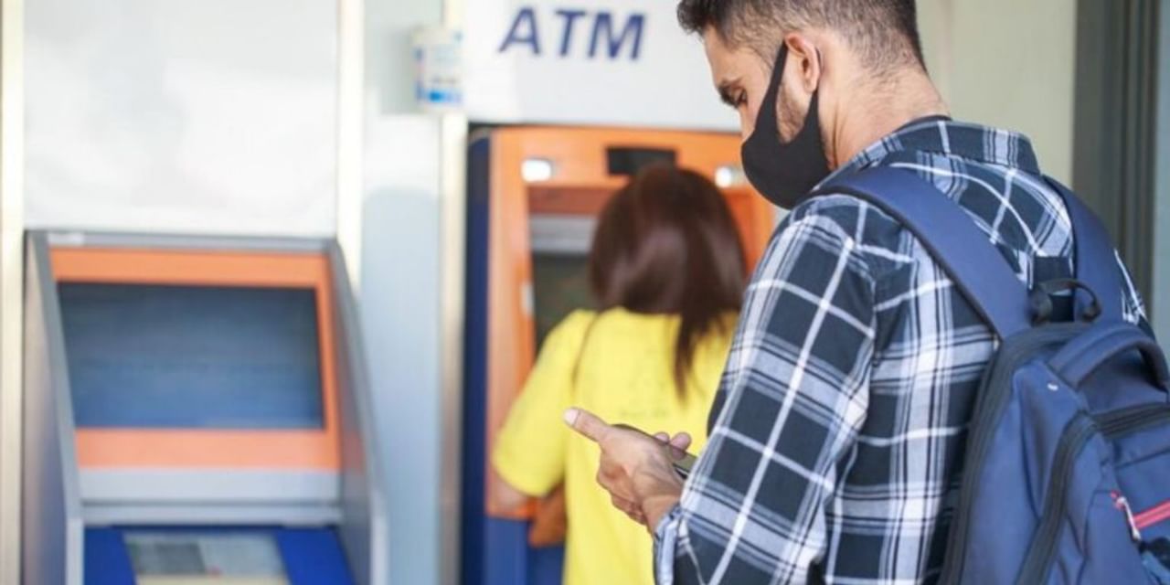 UPI के जरिए निकाल सकेंगे ATM से कैश