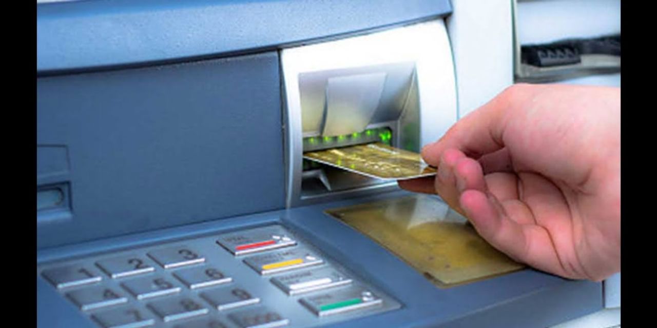 ATM यूज करते समय इन बातों का रखें ध्यान, नहीं तो खाली हो सकता है खाता