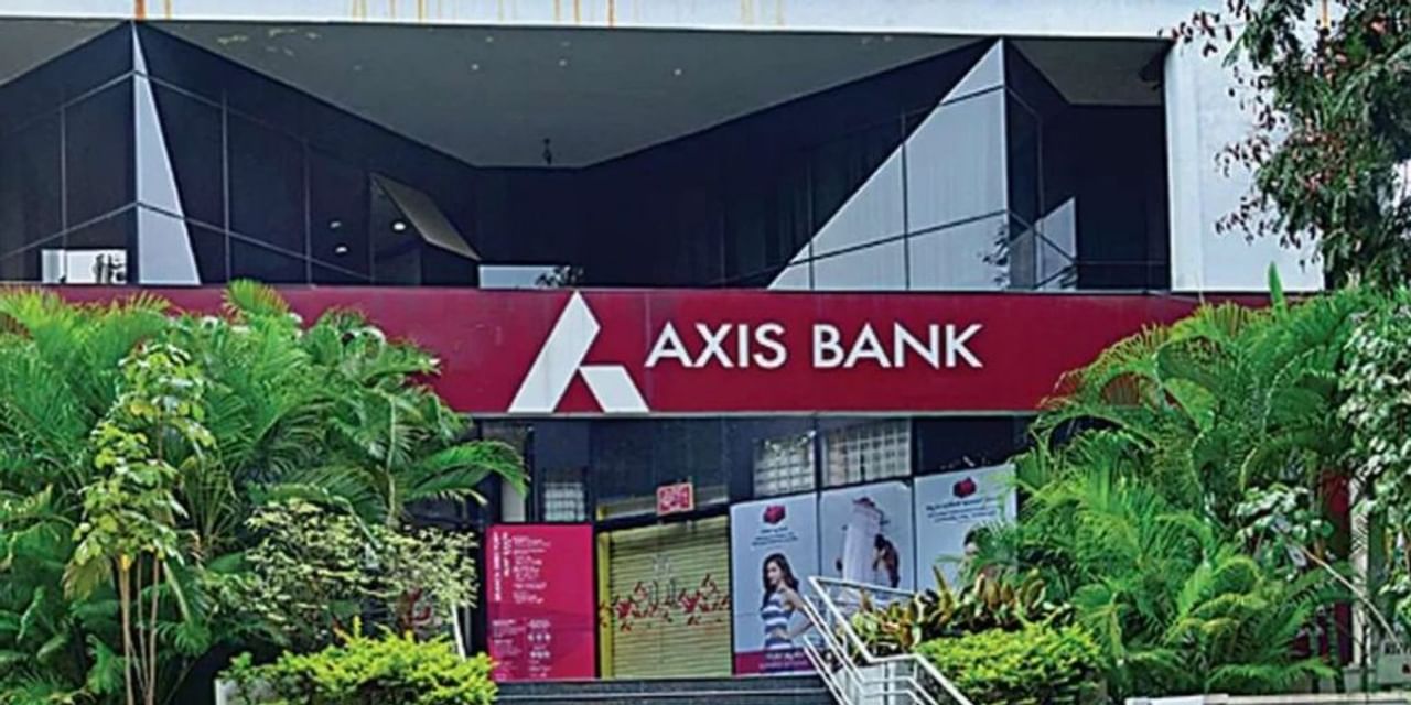 कोटक पर RBI की सख्‍ती से Axis Bank को फायदा, बना देश का चौथा सबसे बड़ा लेंडर