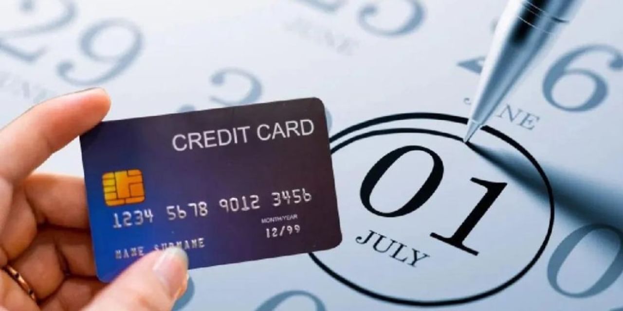 छोटी शॉपिंग पर बड़ी बचत कराने वाला क्रेडिट कार्ड