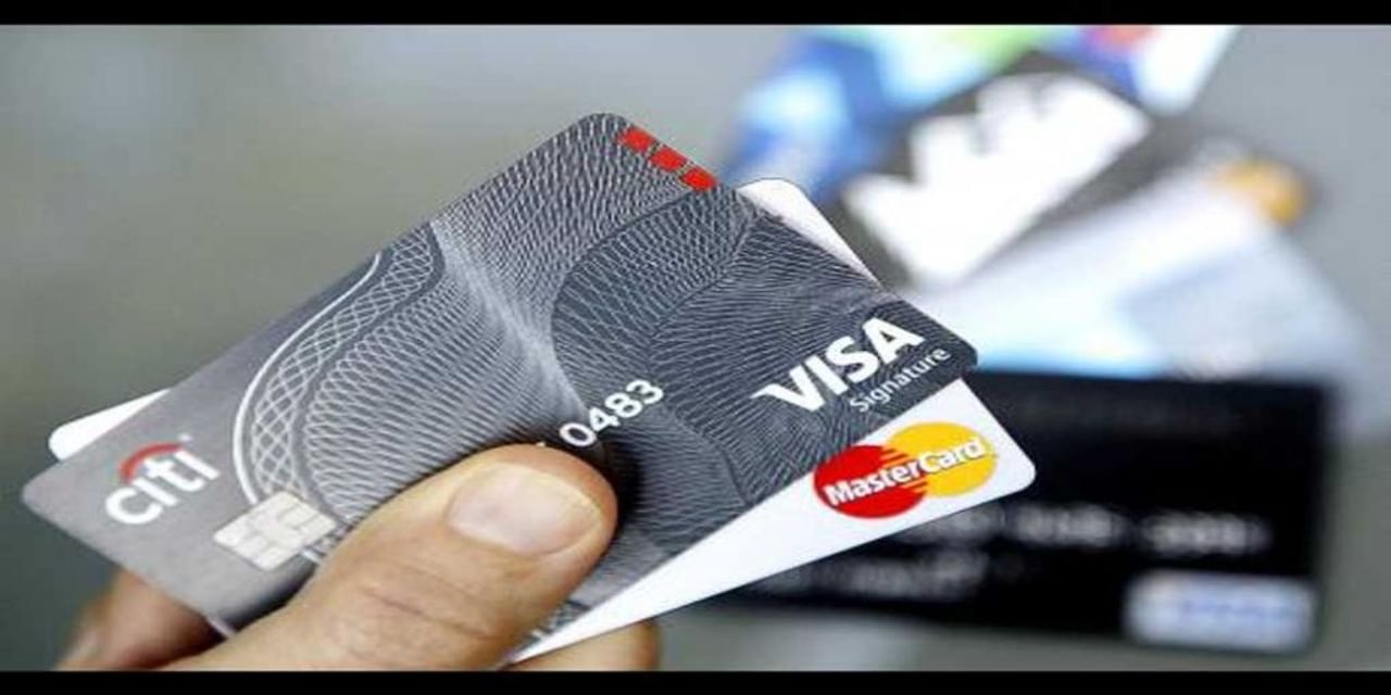 विदेश में क्रेडिट कार्ड के खर्च पर अभी नहीं लगेगा टैक्स