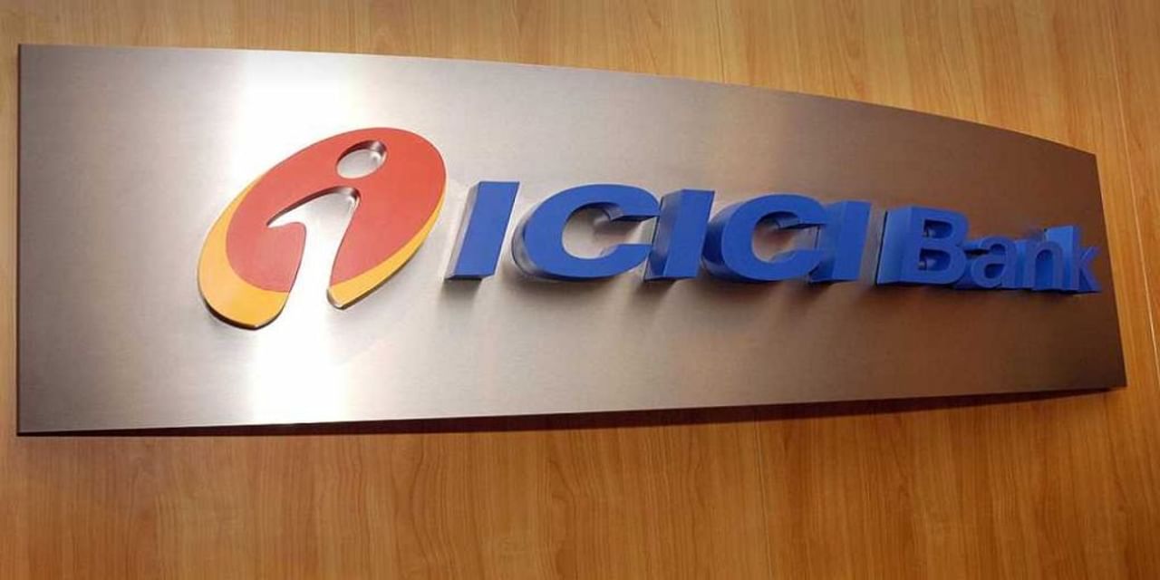 ICICI सिक्योरिटीज में ICICI बैंक की होगी 100% हिस्सेदारी