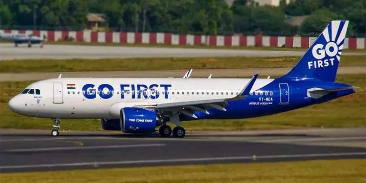 Go First के फॉरेंसिंक ऑडिट से क्या जानना चाहते हैं बैंक?