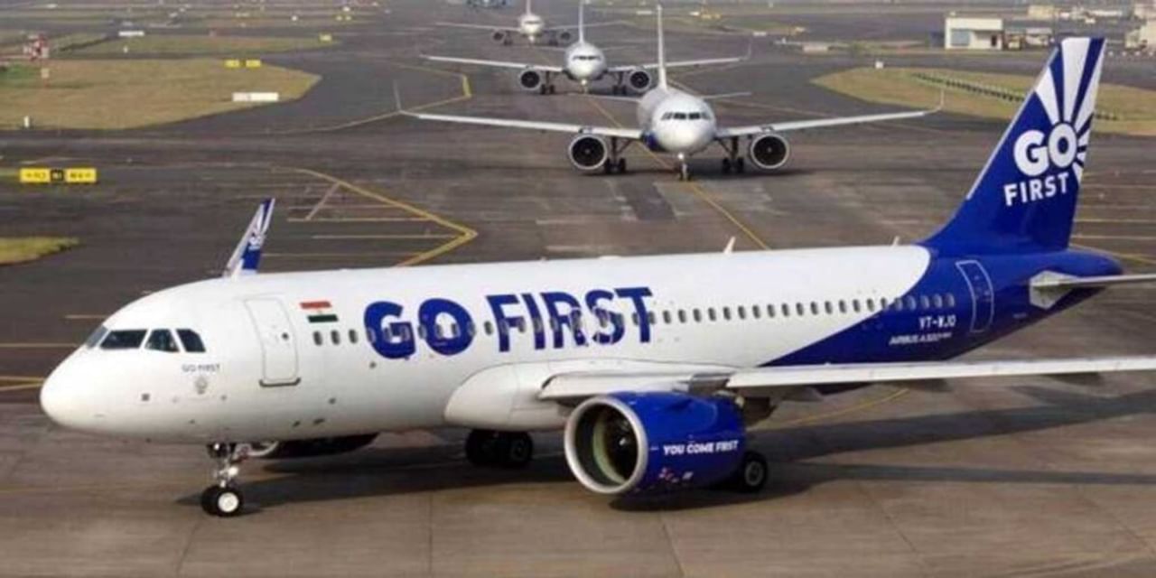 और बढ़ी Go First की मुश्किल, लटक गई बहाली