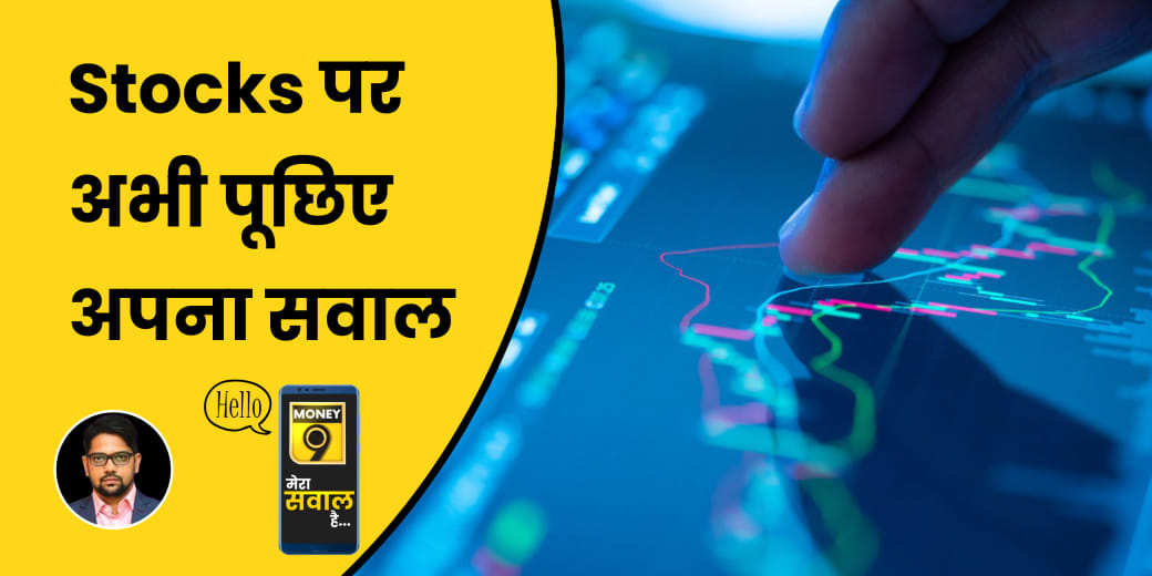 क्या इस बार 18,650 के ऊपर टिक पाएगा Nifty?