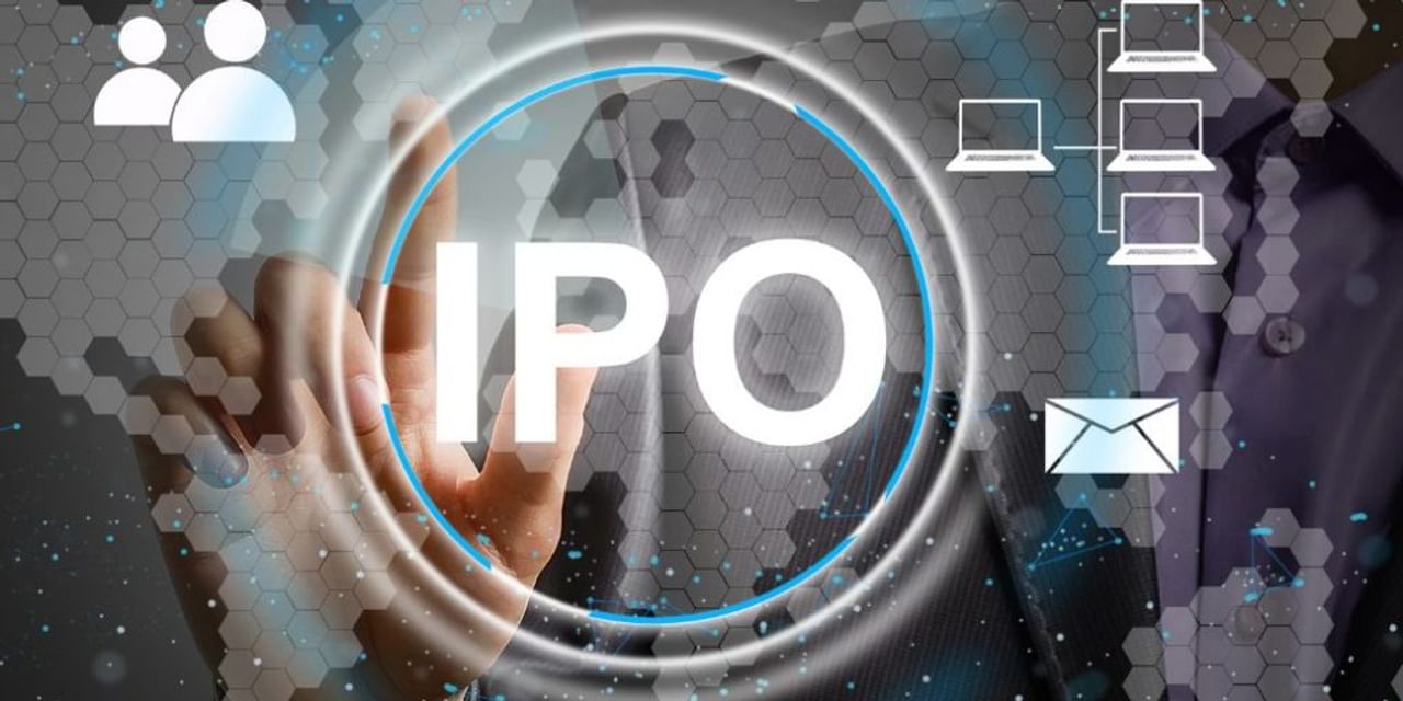 पहले ही दिन 3 गुना भरा ये IPO, क्या निवेश का बन रहा मौका?