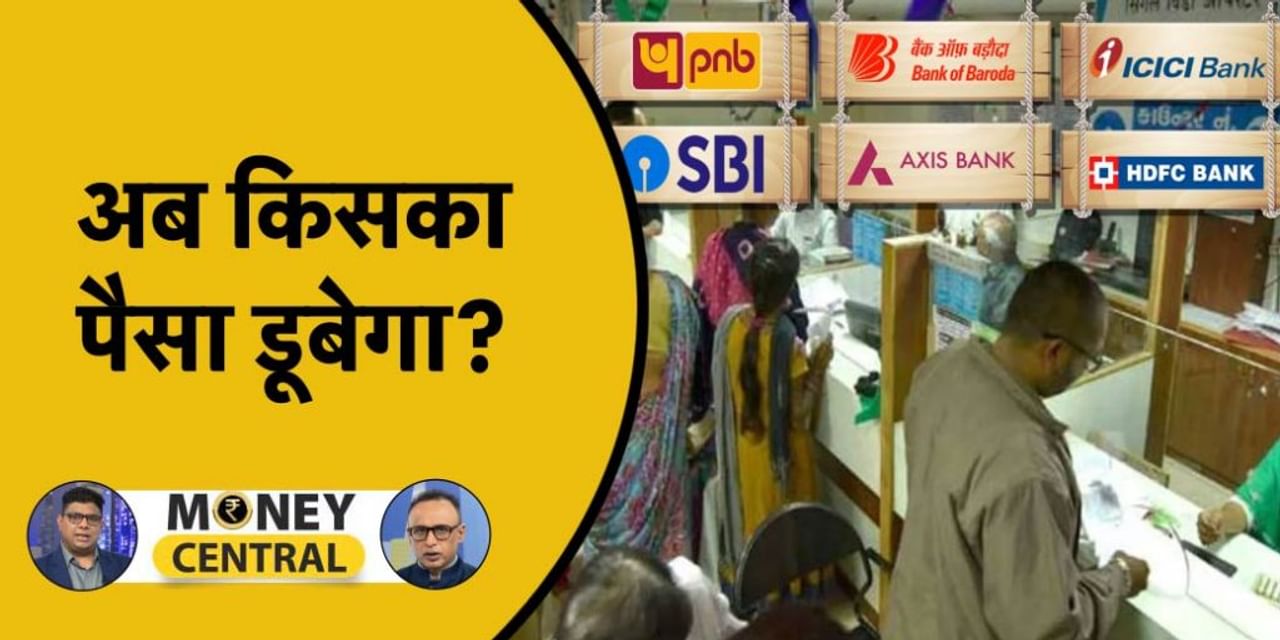 रिलायंस को क्यों पड़ रही कर्ज की जरूरत?