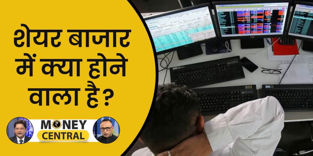 मजदूरों के लिए खुशखबरी आने वाली है? क्या चंदे पर चलेगा टैक्स का चाबुक?