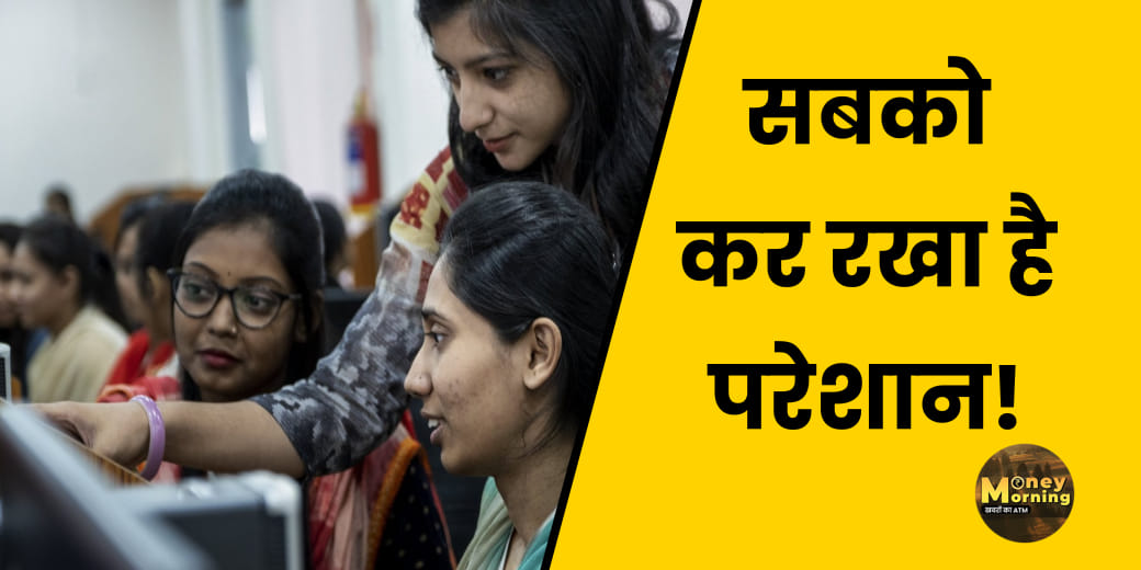 क्या AI से डरे हुए हैं कर्मचारी, Jio-Tata को इनकम टैक्‍स का नोटिस