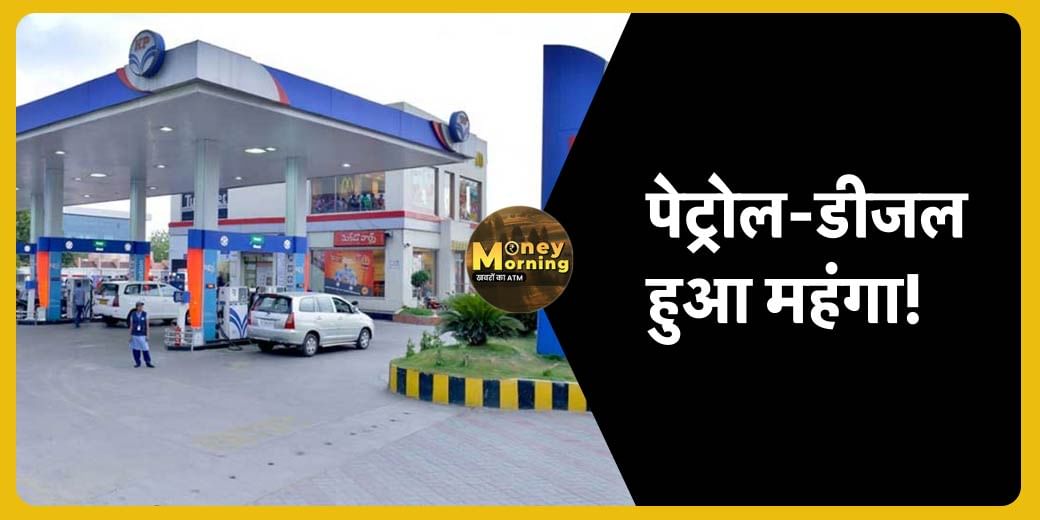 बाइक टैक्‍सी पर सुप्रीम फैसला, PNB ने शुरू की नई सेवा