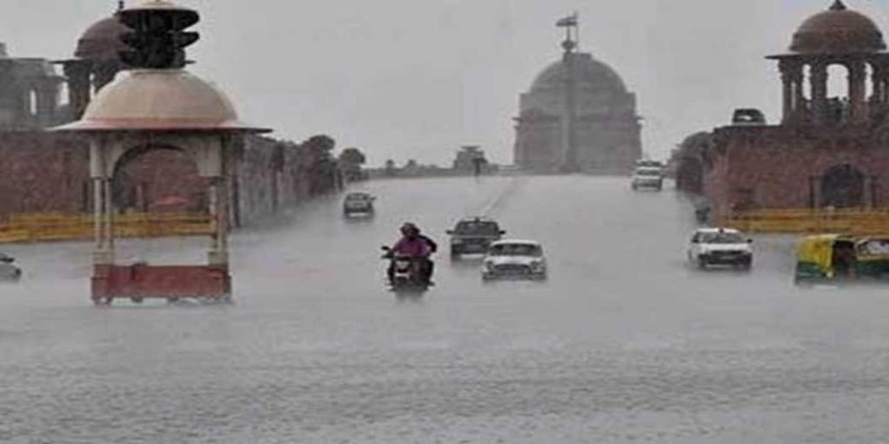 Monsoon 2023: एनसीआर में समय से पहले पहुंचा मानसून