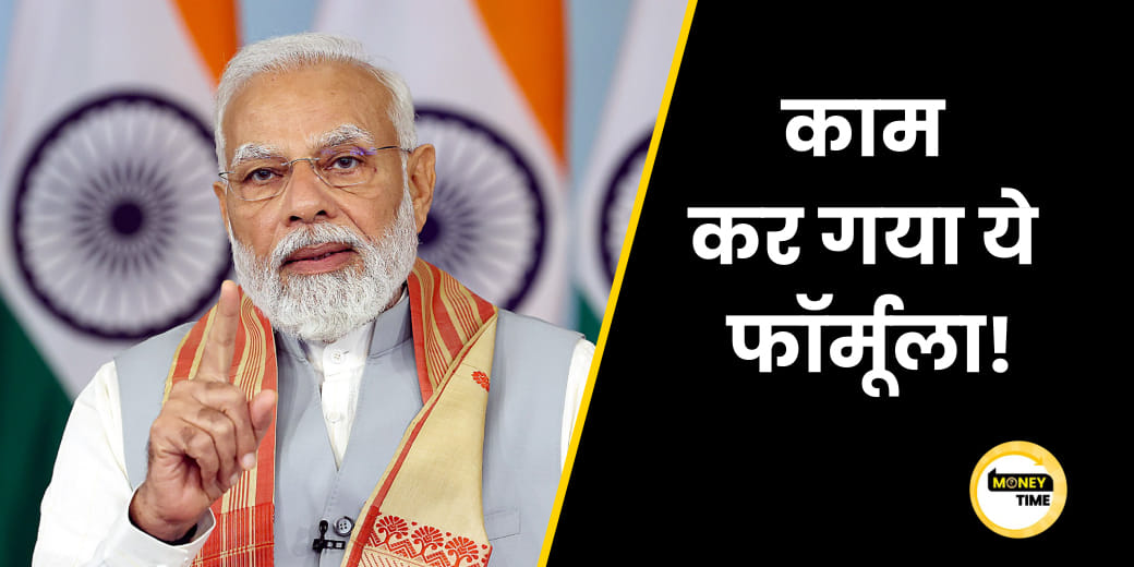 GST Collection में आई Stability, क्यों बिक रही इतनी कारें?