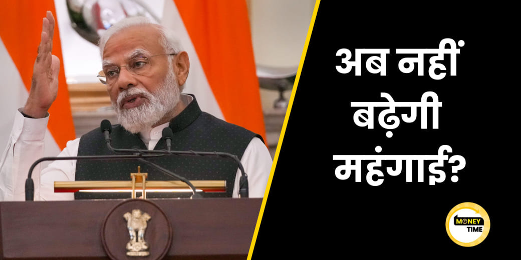 F&O एक्सपायरी का दिन बदला, सोने में आया बड़ा बदलाव