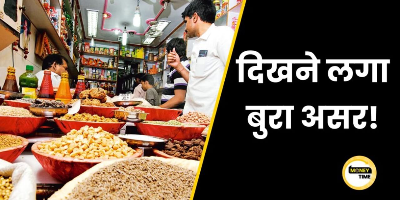 Money Time: सुजुकी मोटर ने पाकिस्‍तान में क्‍यों बंद कर दिया अपना प्लांट