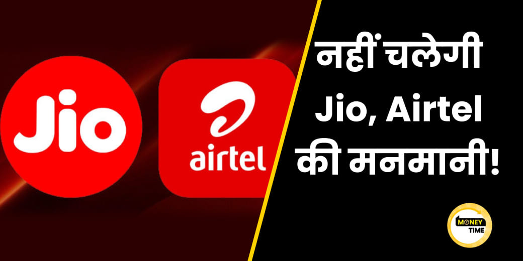 पहली बार हुआ शेयर बाजार में ऐसा, गेहूं ने बढ़ाई फिर मुश्किल