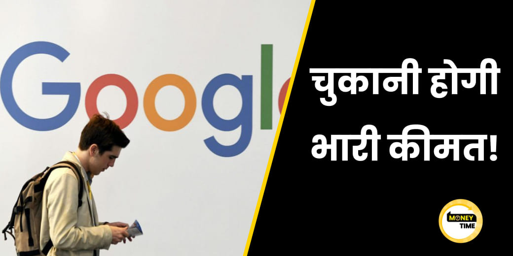 और भड़की महंगाई की आग, Gold हुआ और सस्ता