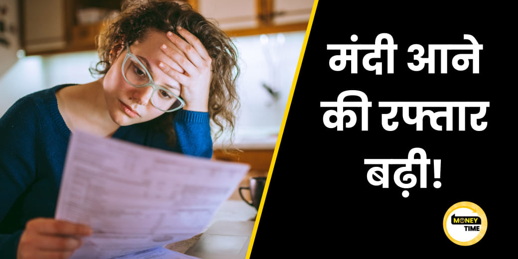 Gold हुआ रिकॉर्ड सस्ता, FPI को मोदी की जीत का भरोसा