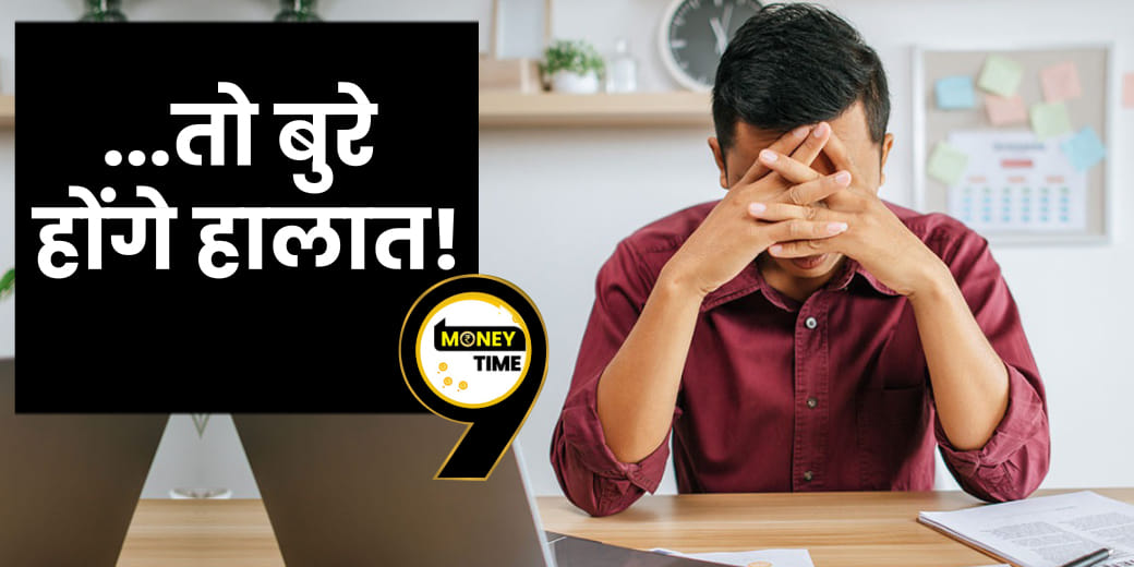 टमाटर हुआ क्यों महंगा? बना हुआ है अभी जोखिम