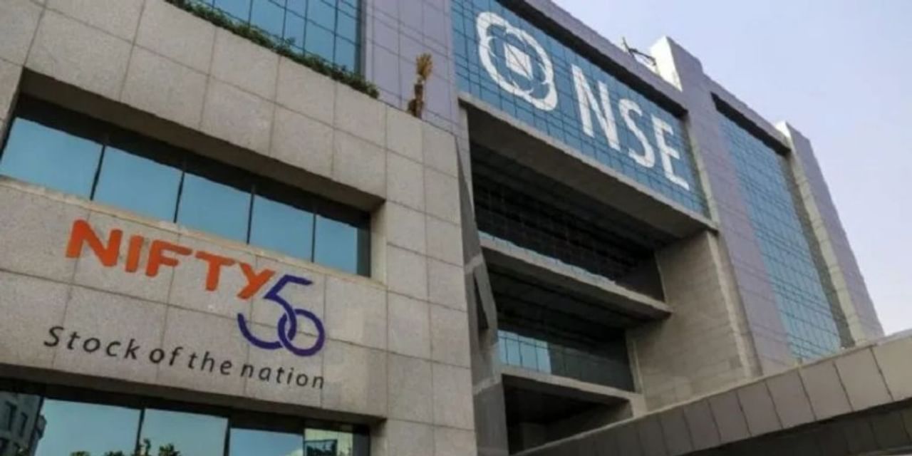 NSE ने क्यों बदली बैंक निफ्टी की एक्सपायरी?