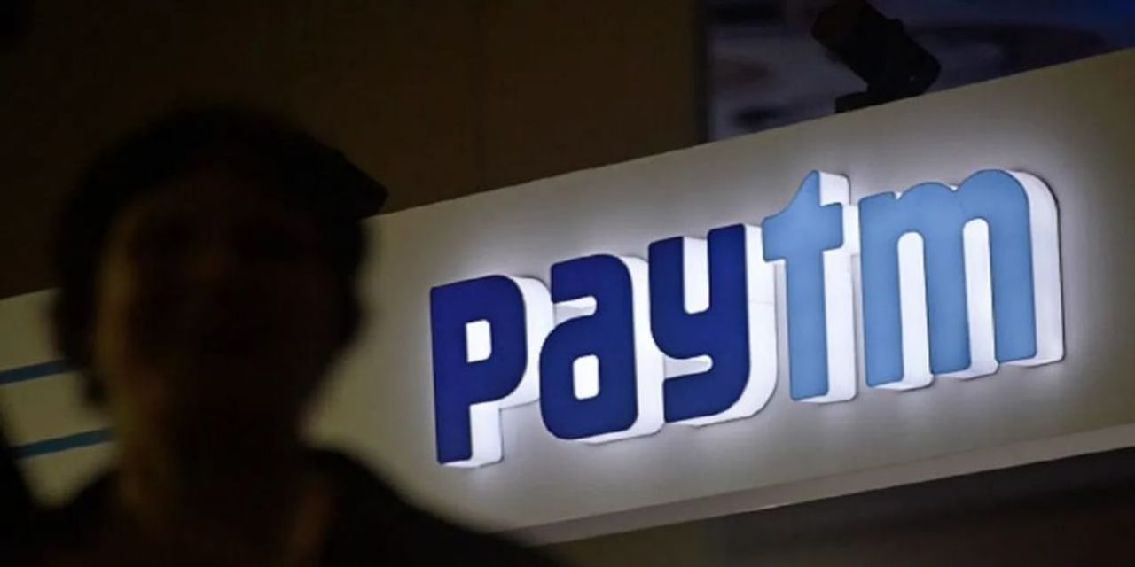 पेटीएम पेमेंट्स बैंक के MD एवं CEO सुरिंदर चावला ने दिया इस्तीफा