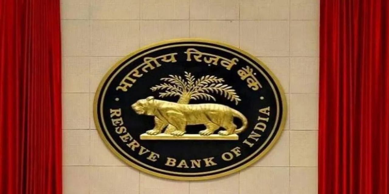 अब P2P कर्ज का मर्ज दूर करेगा RBI