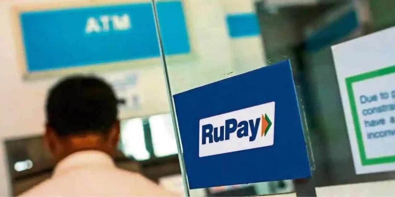 विदेशों में जमेगी भारत के RuPay की धाक