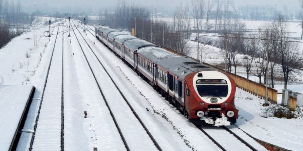 लेह तक रेल पहुंचाने की लागत 1 लाख करोड़ रुपए, 270 KM सुरंगें बनेंगी