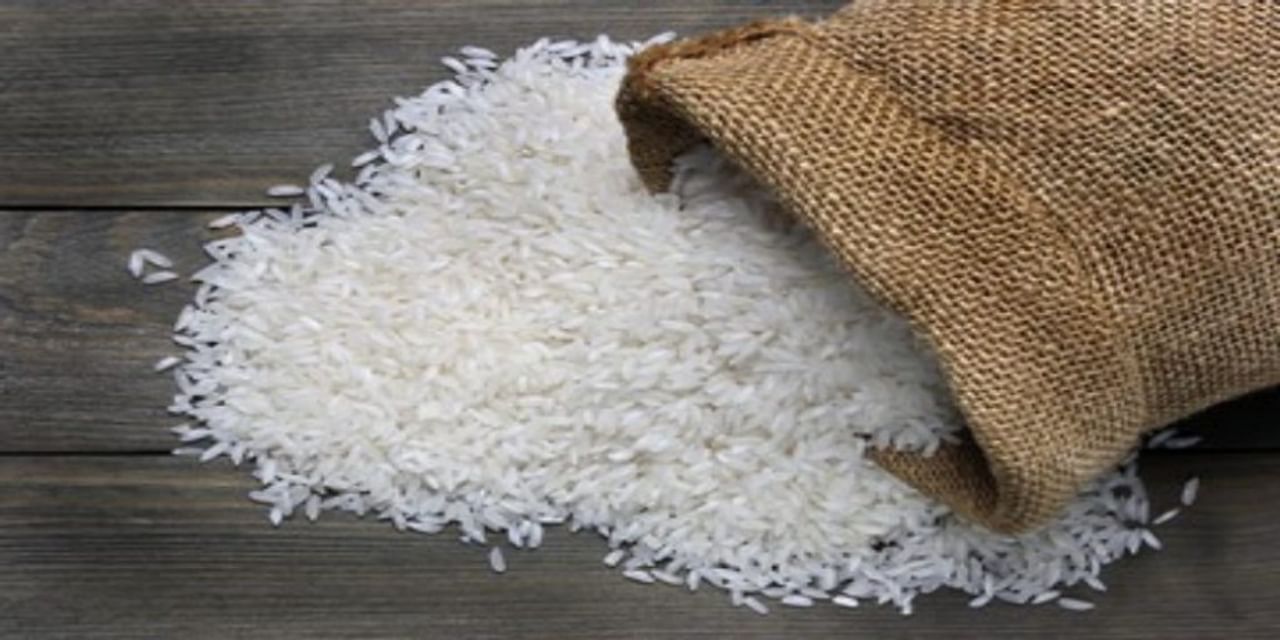 अब चावल पर एक और फैसला