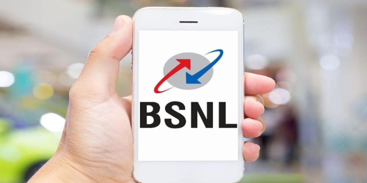 BSNL 4G