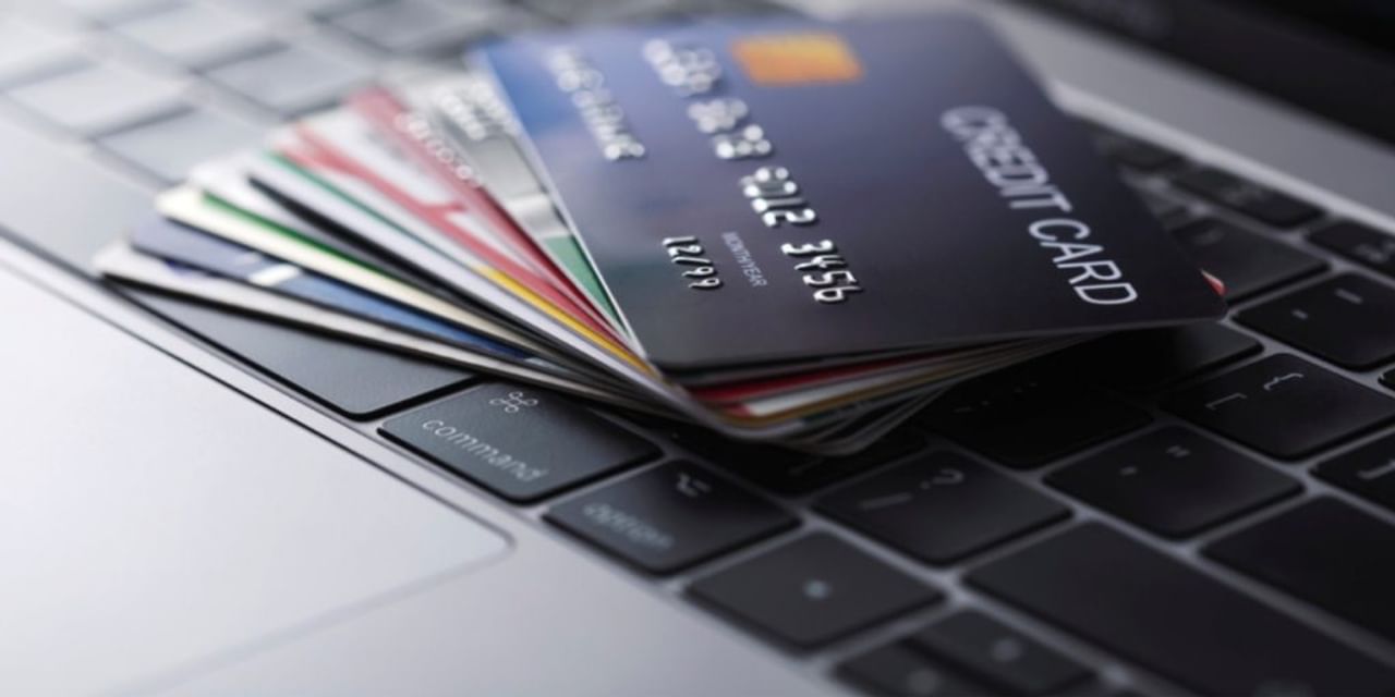 क्रेडिट कार्ड के बिल को समझना जरूरी, वरना होगा नुकसान
