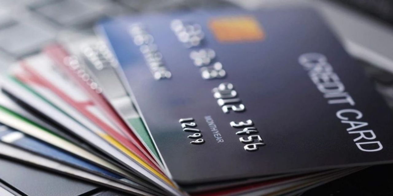 कैसे मुसीबत बन जाते हैं ज्यादा क्रेडिट कार्ड?