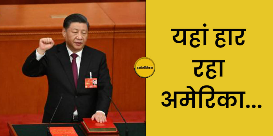 यहां से आएगी मैन्युफैक्चरिंग की अगली क्रांति