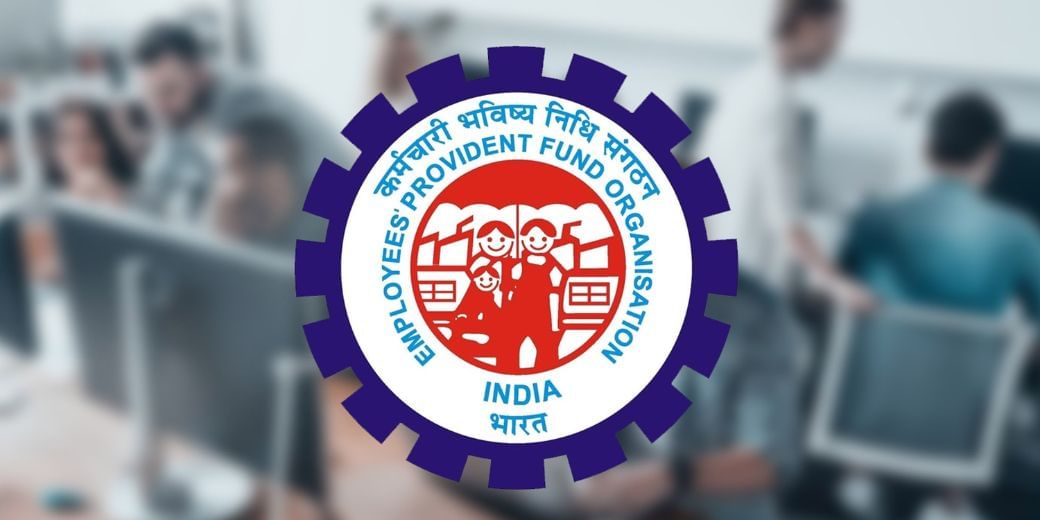 कितने घट गए EPF के ग्राहक?