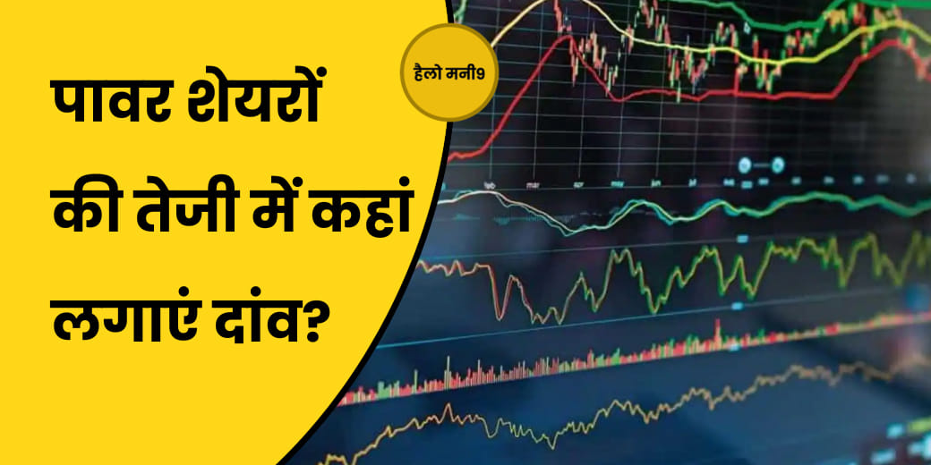 दायरे में बाजार, कब होगा Nifty 20,000 के पार?