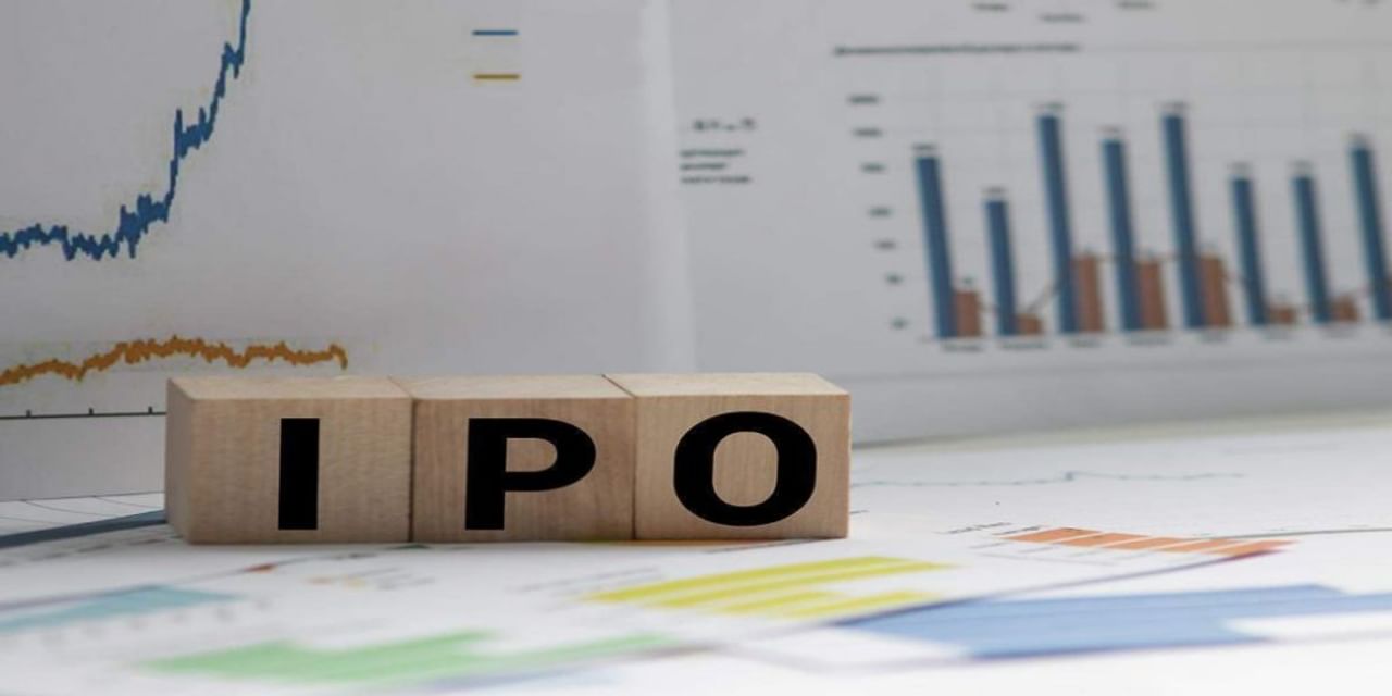 IPO की भीड़ में कैसे चुनें अच्छी कंपनी?