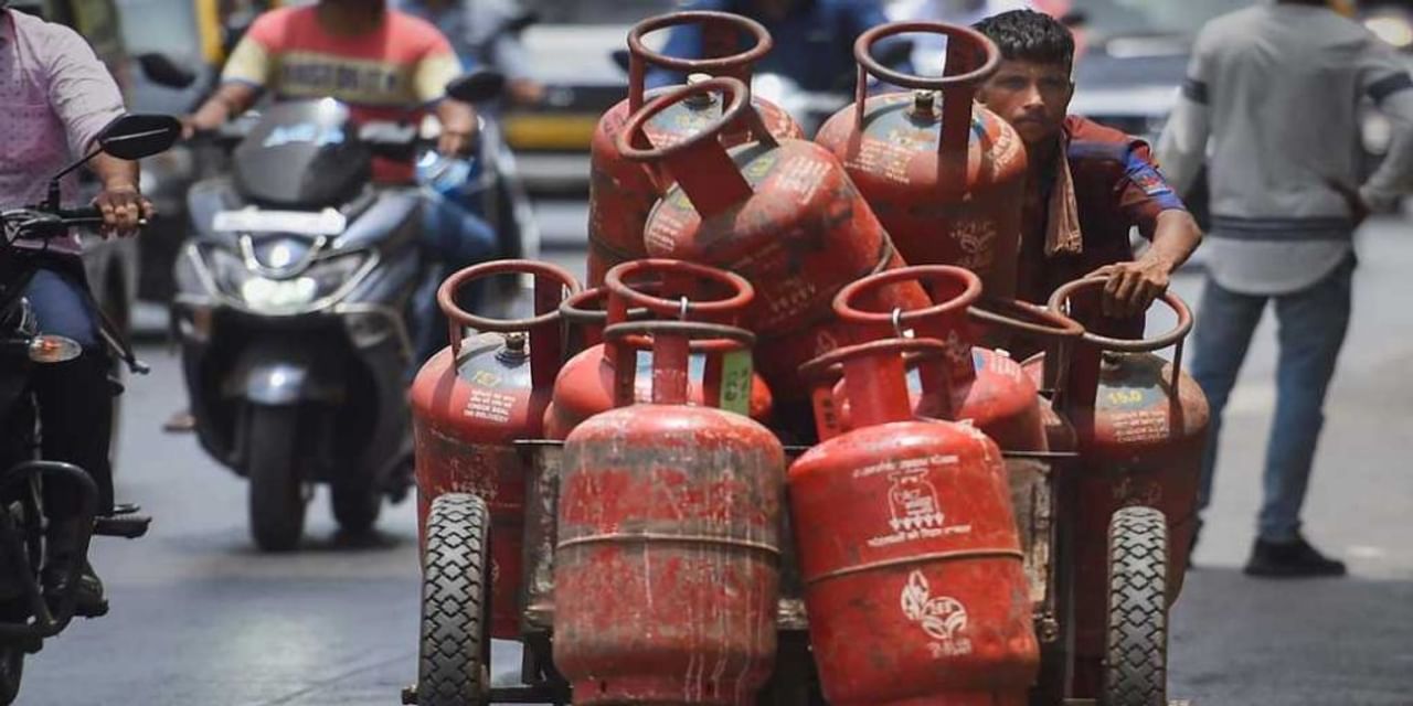 LPG Price: कितना महंगा हुआ गैस सिलेंडर?