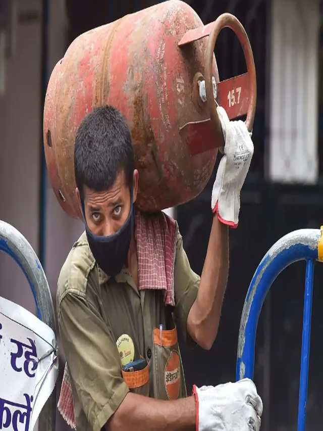 LPG Price Hike: 4 महीने बाद एलपीजी गैस सिलेंडर की कीमत में इजाफा