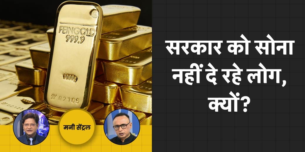 किस ताकत के साथ लौट रही महंगाई? SEBI से किस जानकारी को छिपाना पड़ेगा महंगा?