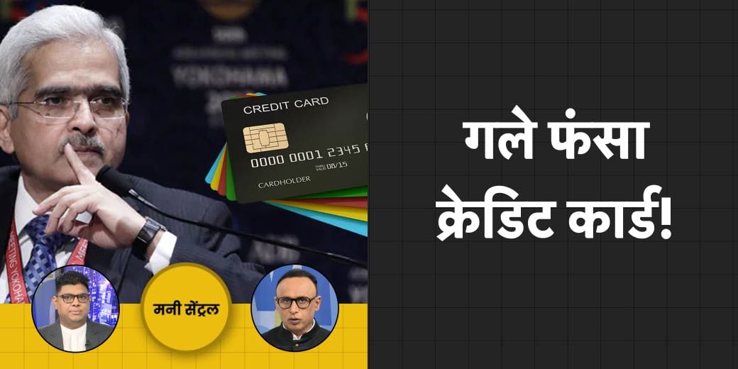 रूस फिर बढ़ा सकता है दुनिया की मुसीबत! GST विभाग क्यों भेज रहा नोटिस?