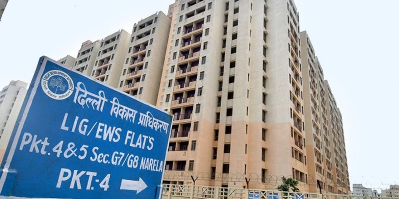 दिल्ली में घर लेने का सपना होगा पूरा, 32500 नए फ्लैट लॉन्च करने जा रही DDA