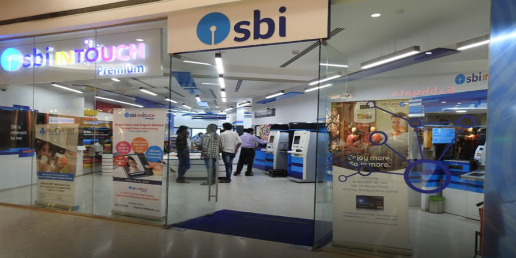 क्या सस्ते हो सकते हैं मोबाइल? SBI ने दिया ग्राहकों को क्या तोहफा?