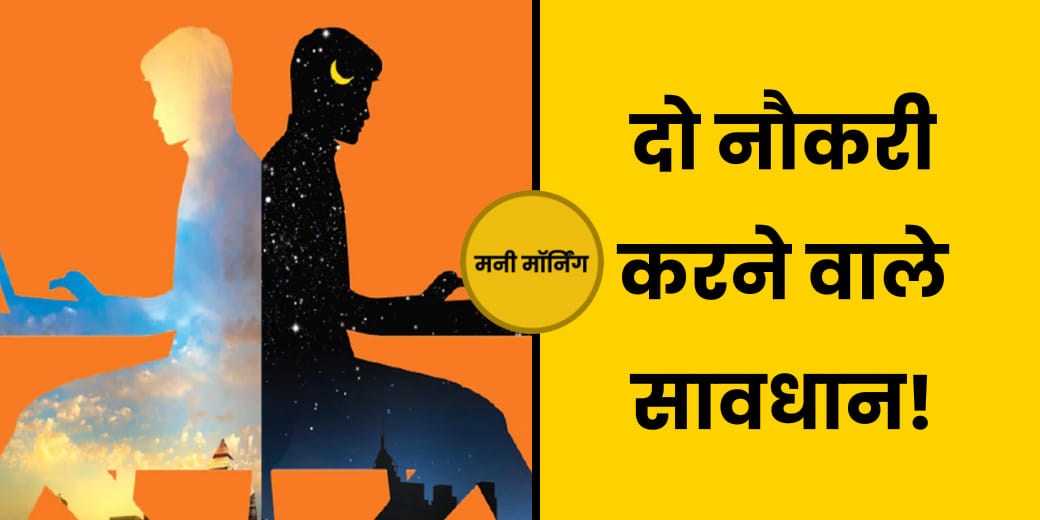 बाजार में आया नए तरह का Insurance? FD पर कौन दे रहा है ज्‍यादा ब्‍याज?