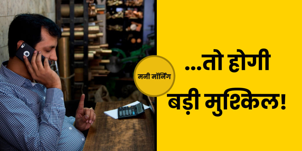 कबतक चलेगी महंगी सब्जियों से लड़ाई? कब शुरू होगी Festival Sale 2023?